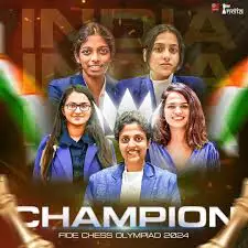 Indian Chess Women's Team